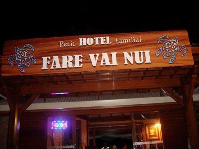 Fare Vai Nui Hotel Tevaitoa Kültér fotó